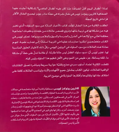 صورة 2