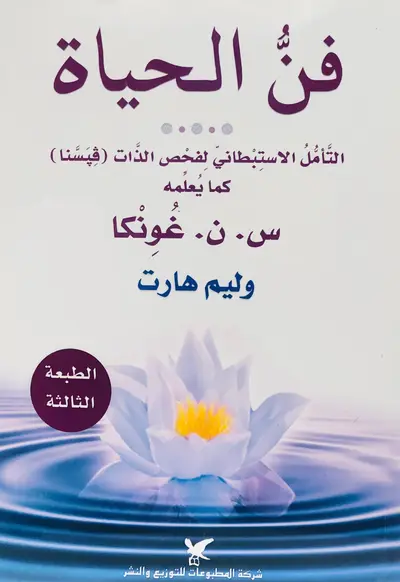 صورة 1