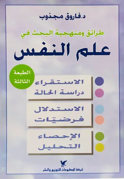 صورة 1