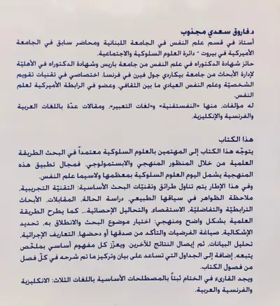صورة 2