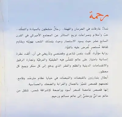 صورة 2