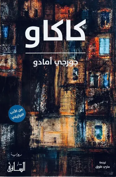 صورة 1