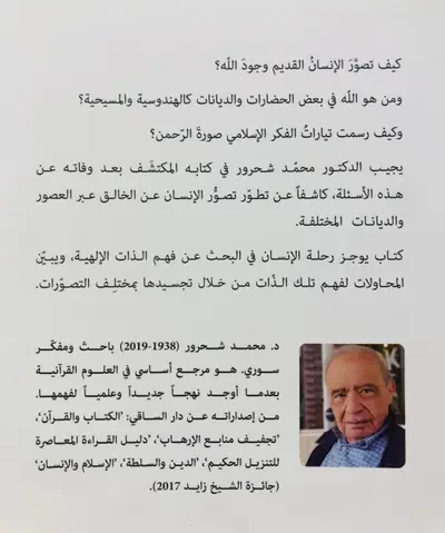 صورة 2