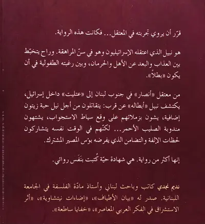صورة 2