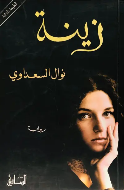 صورة 1