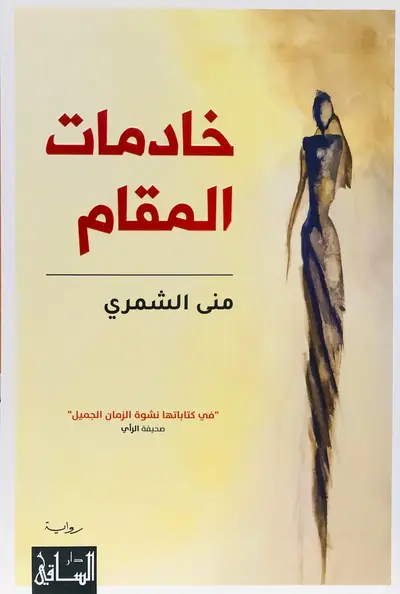 صورة 1