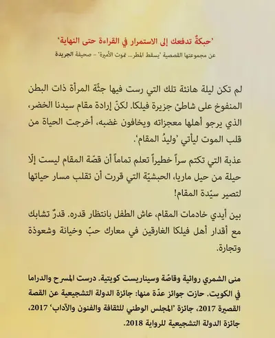 صورة 2