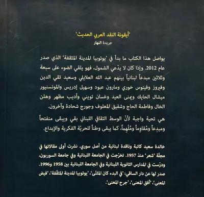 صورة 2