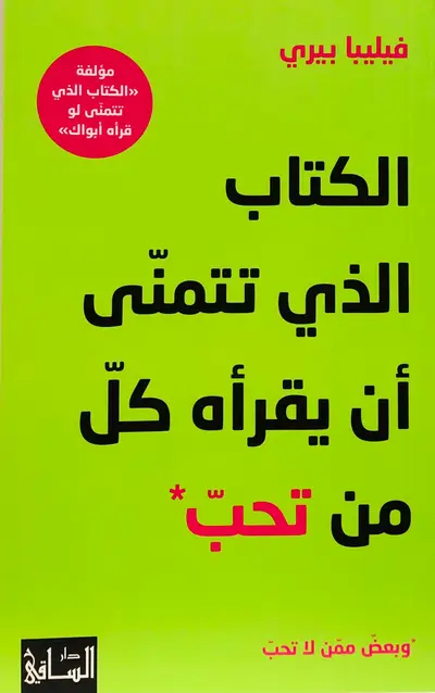 صورة 1