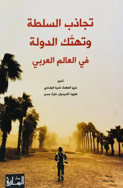 صورة 1