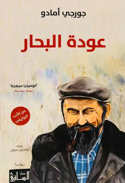 صورة 1
