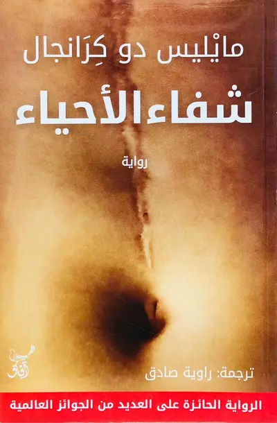 صورة 1