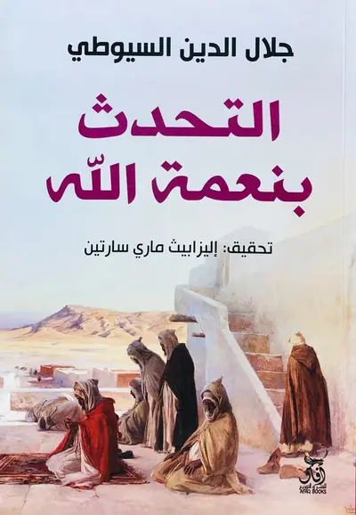 صورة 1