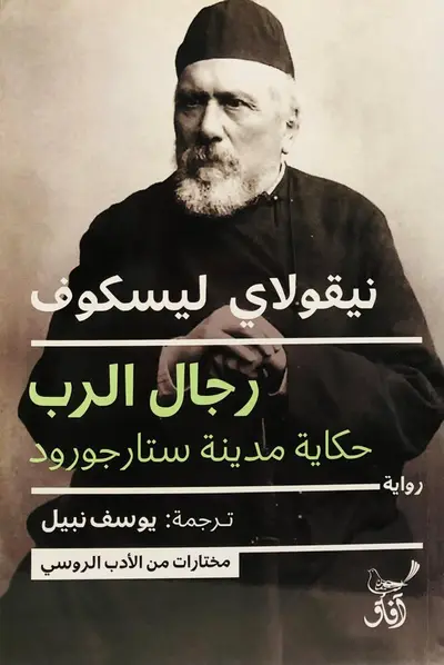صورة 1