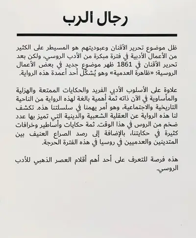 صورة 2