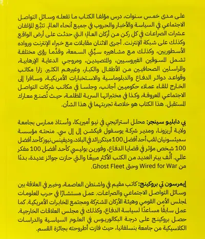 صورة 2