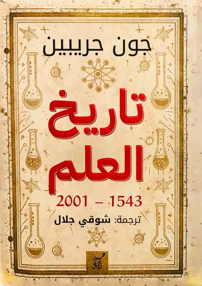 صورة 1