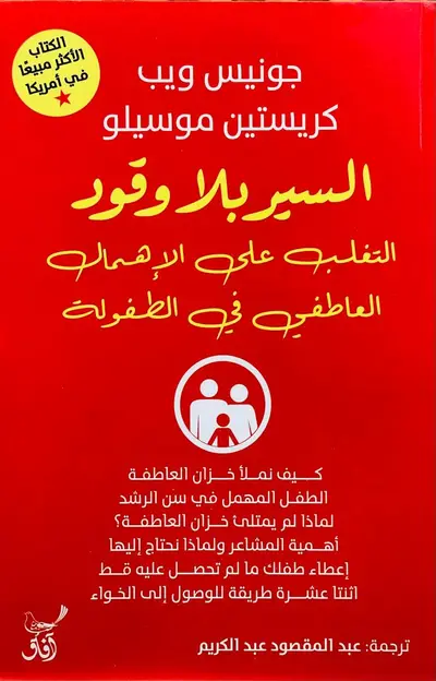 صورة 1