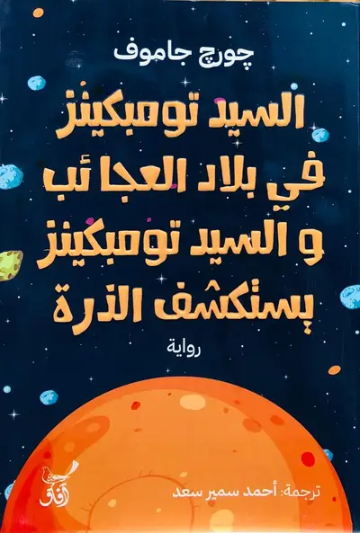 صورة 1