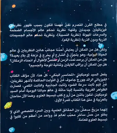 صورة 2