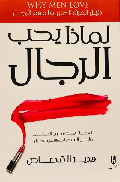 صورة 1