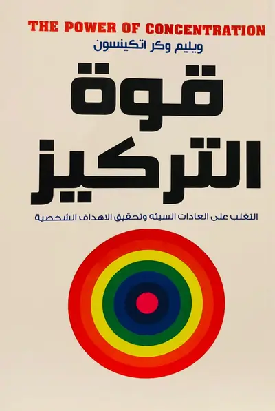 صورة 1