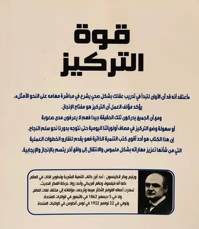 صورة 2
