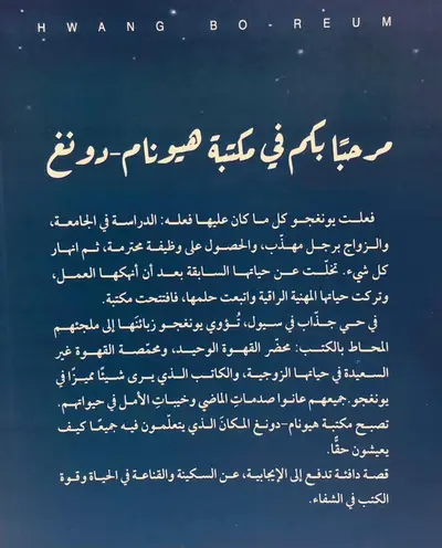 صورة 2