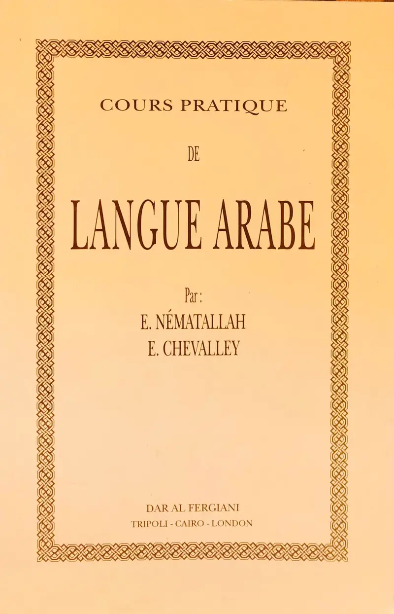 LANGUE ARABE
