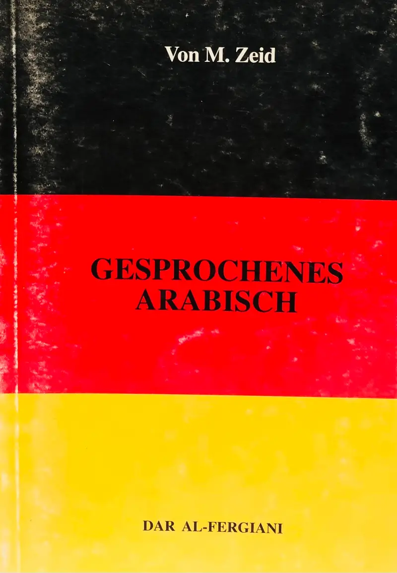 GESPROCHENES ARABISCH