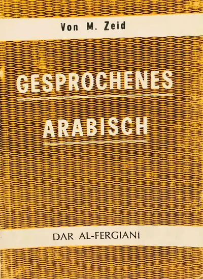 GESPROCHENES ARABISCH