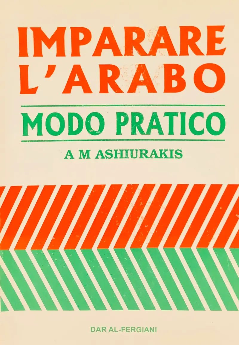 IMPARARE LARABO - MODO PRATICO