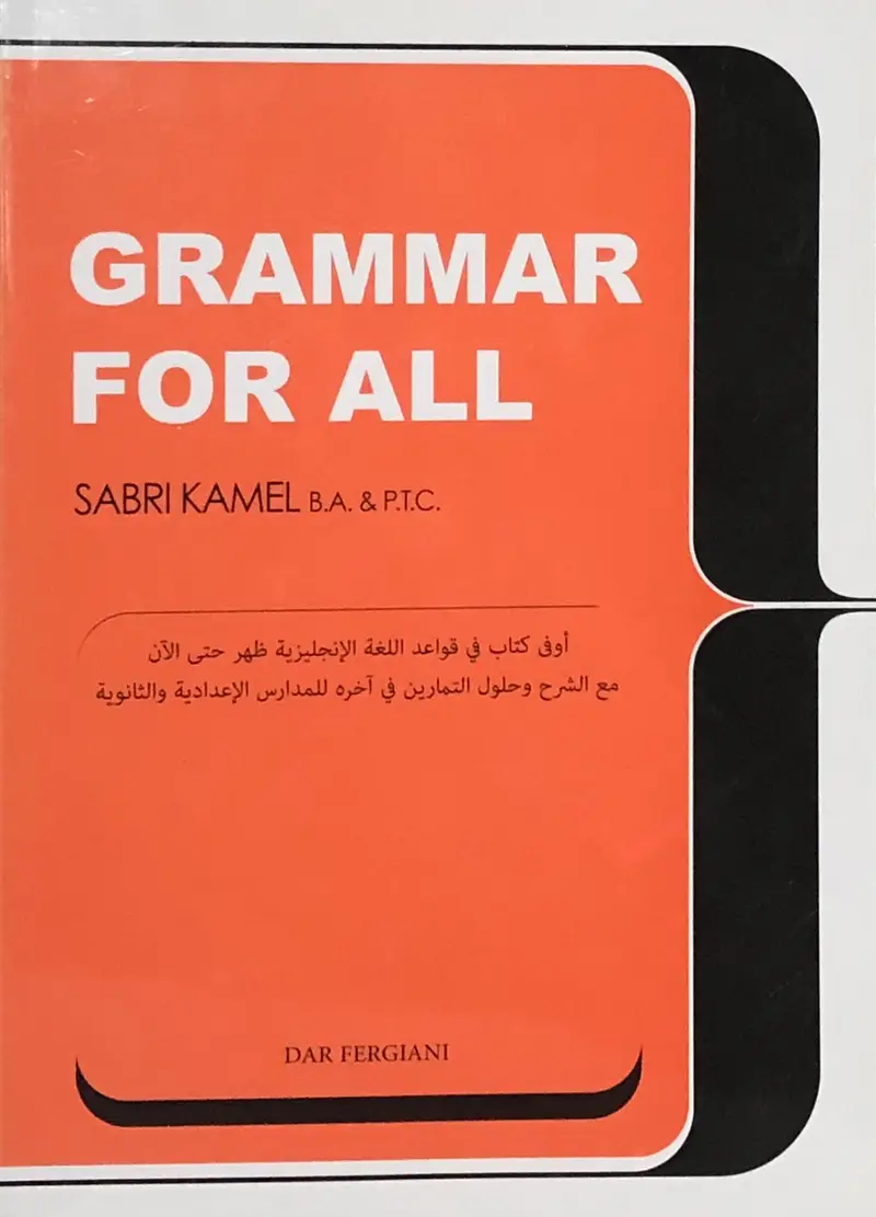 Grammar For All