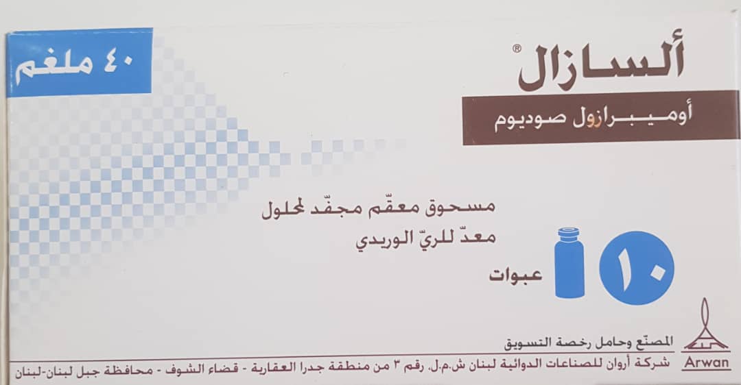 صورة 2