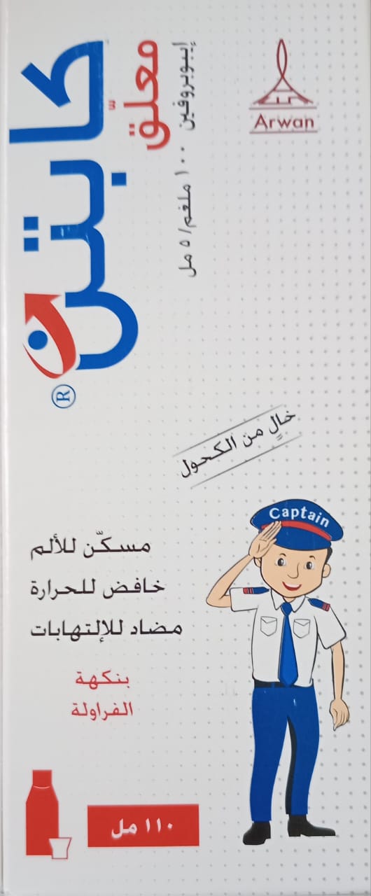 صورة 2