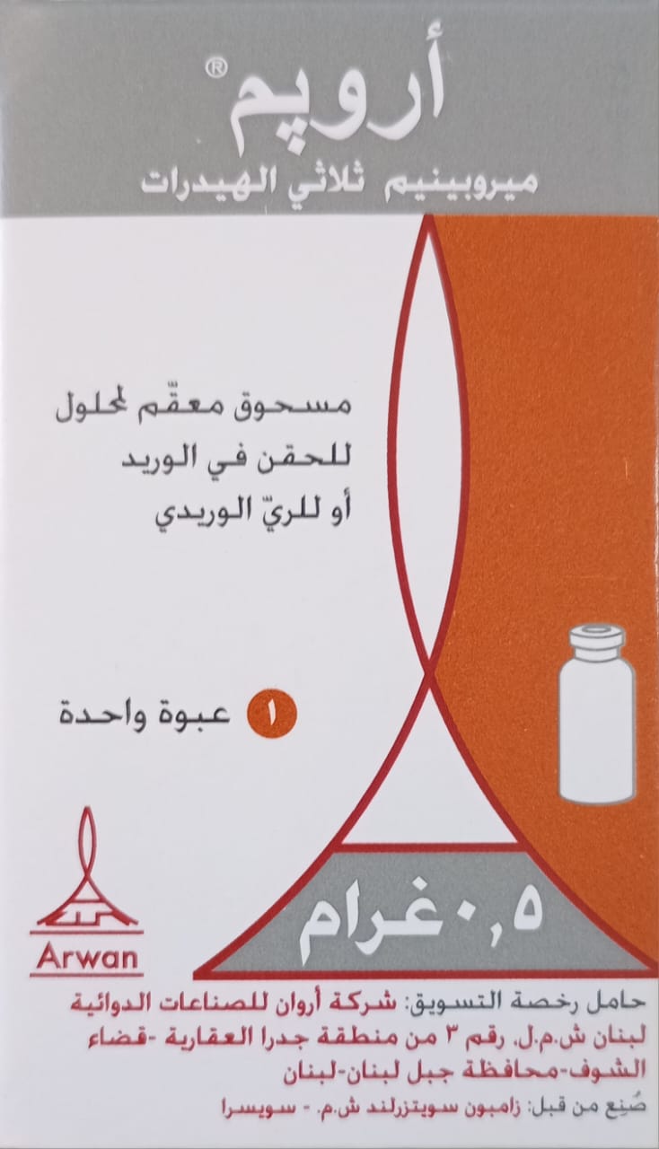صورة 2