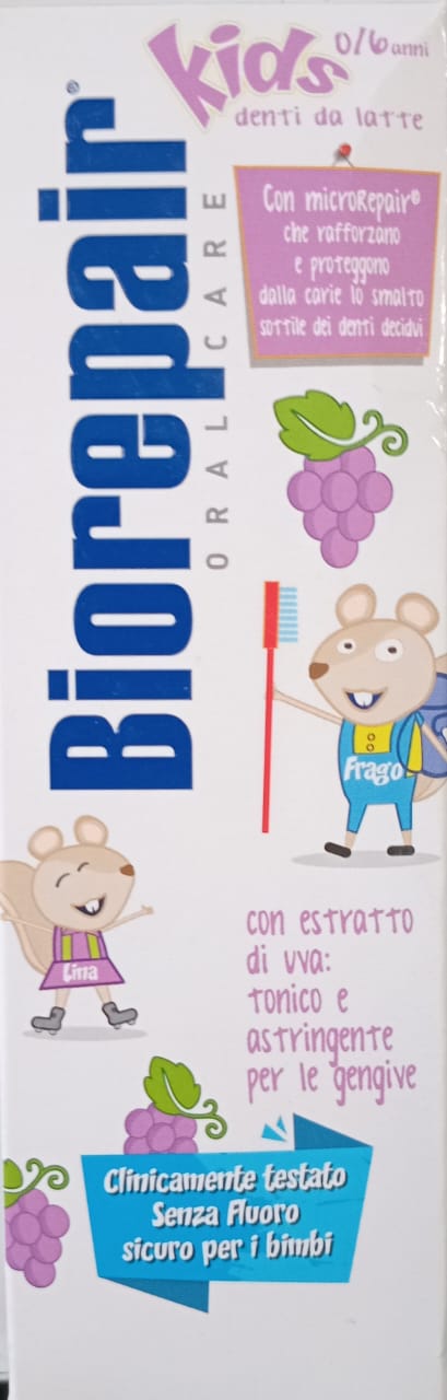 kids 0/6 age with Grape معجون اطفال بنكهة العنب