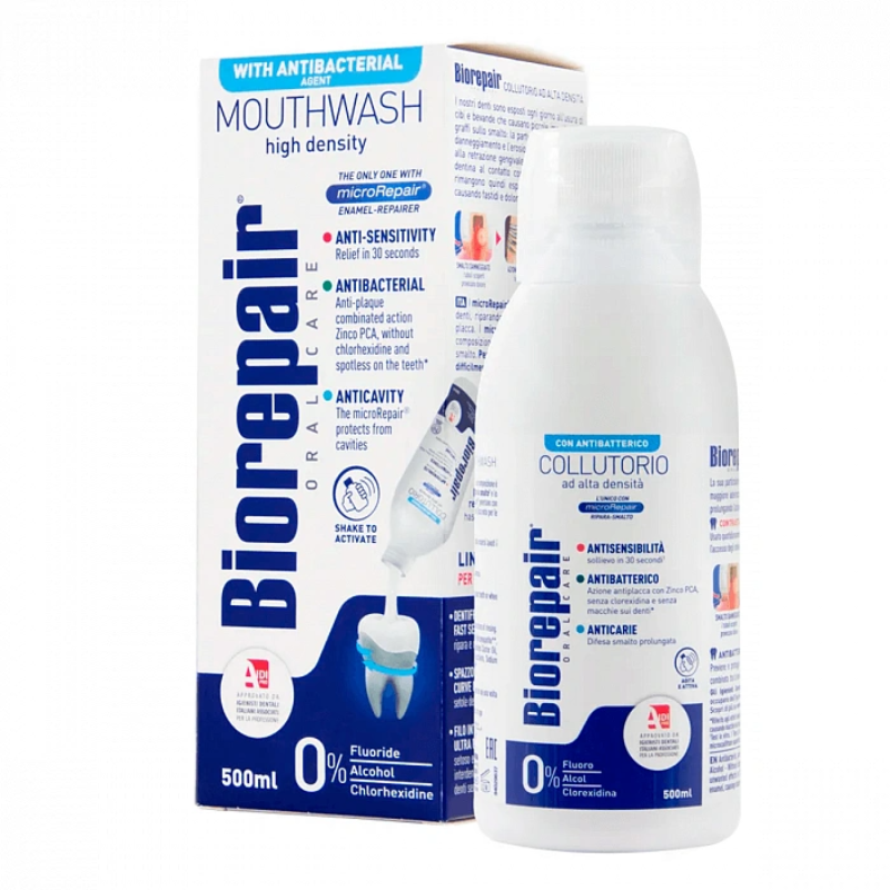 Mouthwash density 3in1 مضمضة الفم الزرقاء