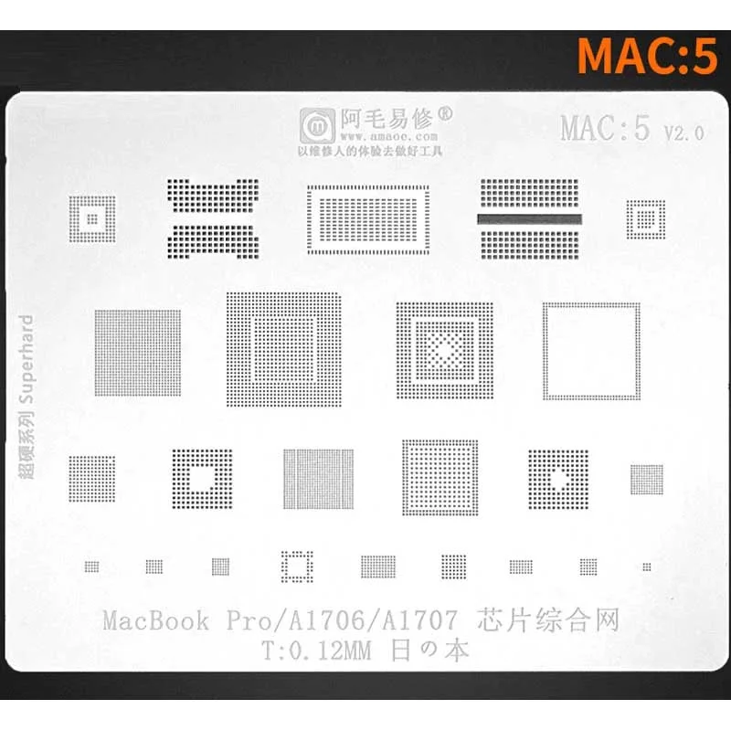MAC:5   شبلونة