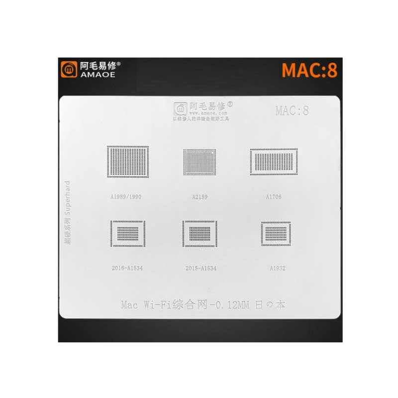 MAC:8   شبلونة
