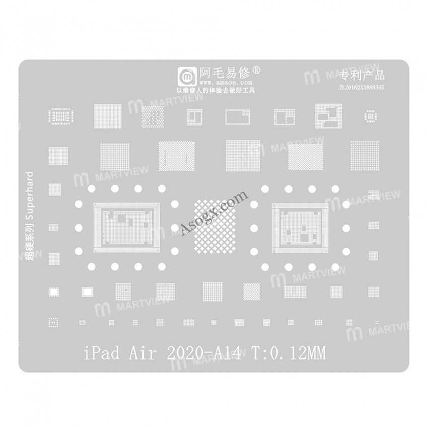 IPAD AIR 2020-14  شبلونة