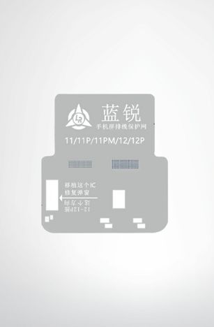 IPHONE LCD 11-11P-11PM-12 - 12P