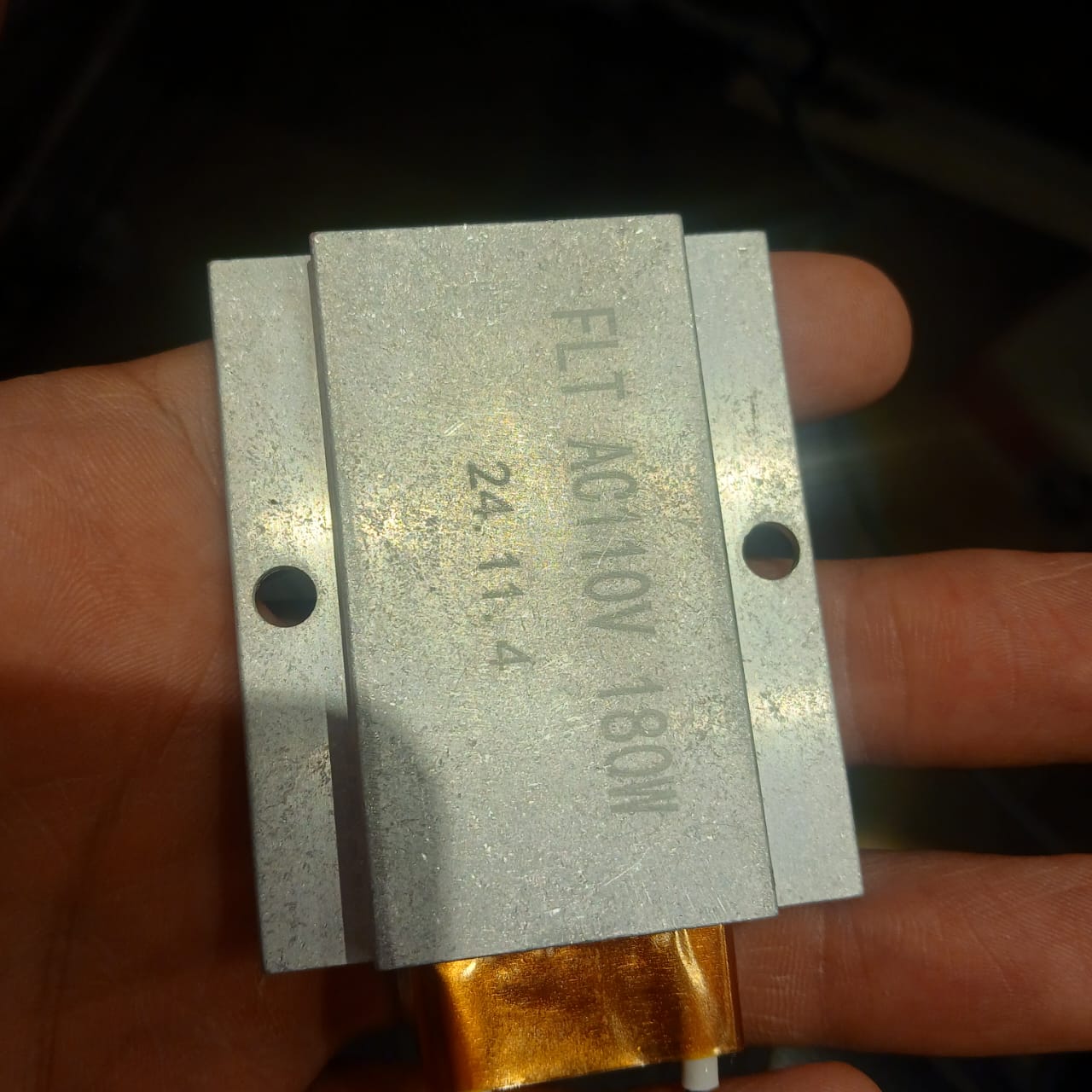 سخان Heating element  max 12.9 INCH