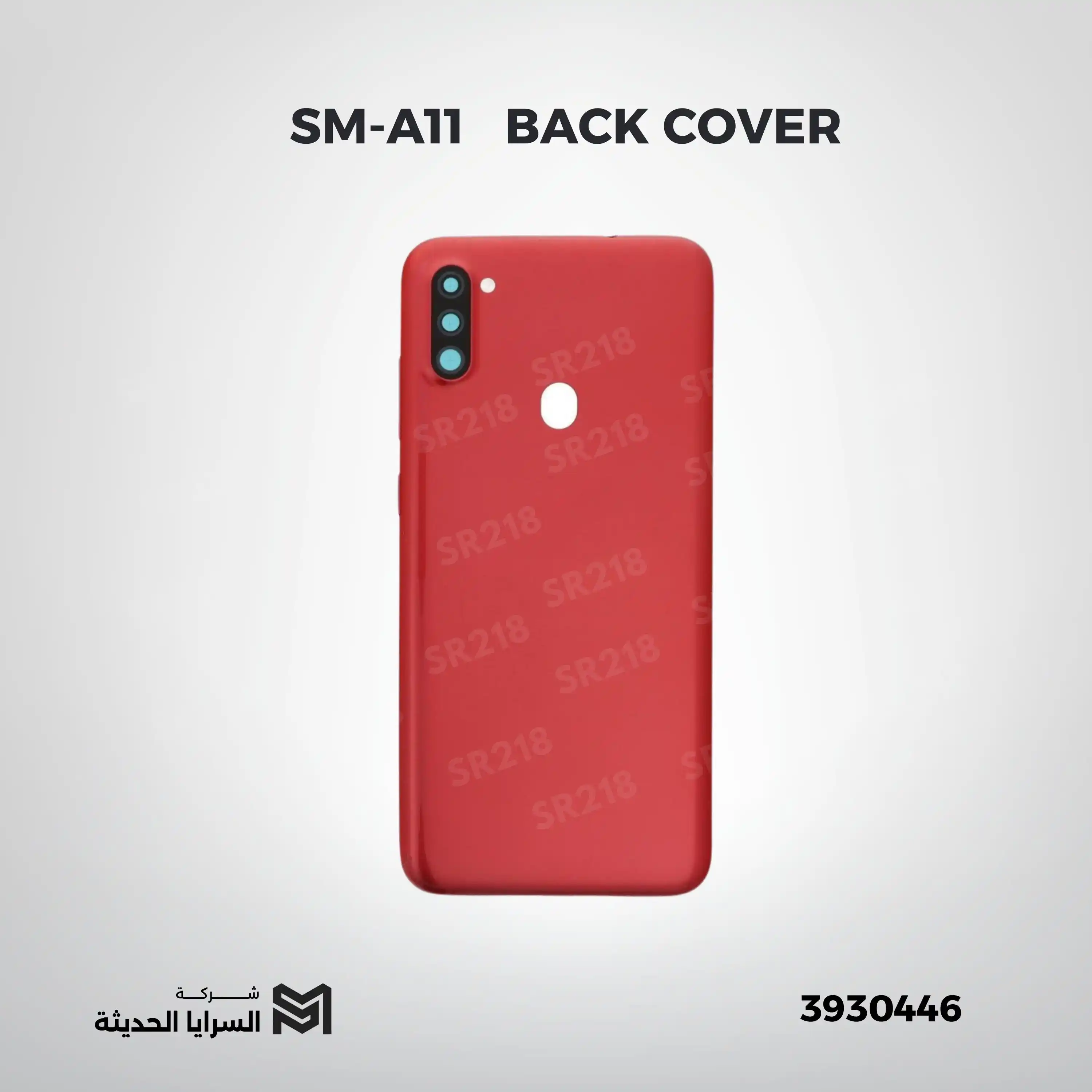 صورة 3