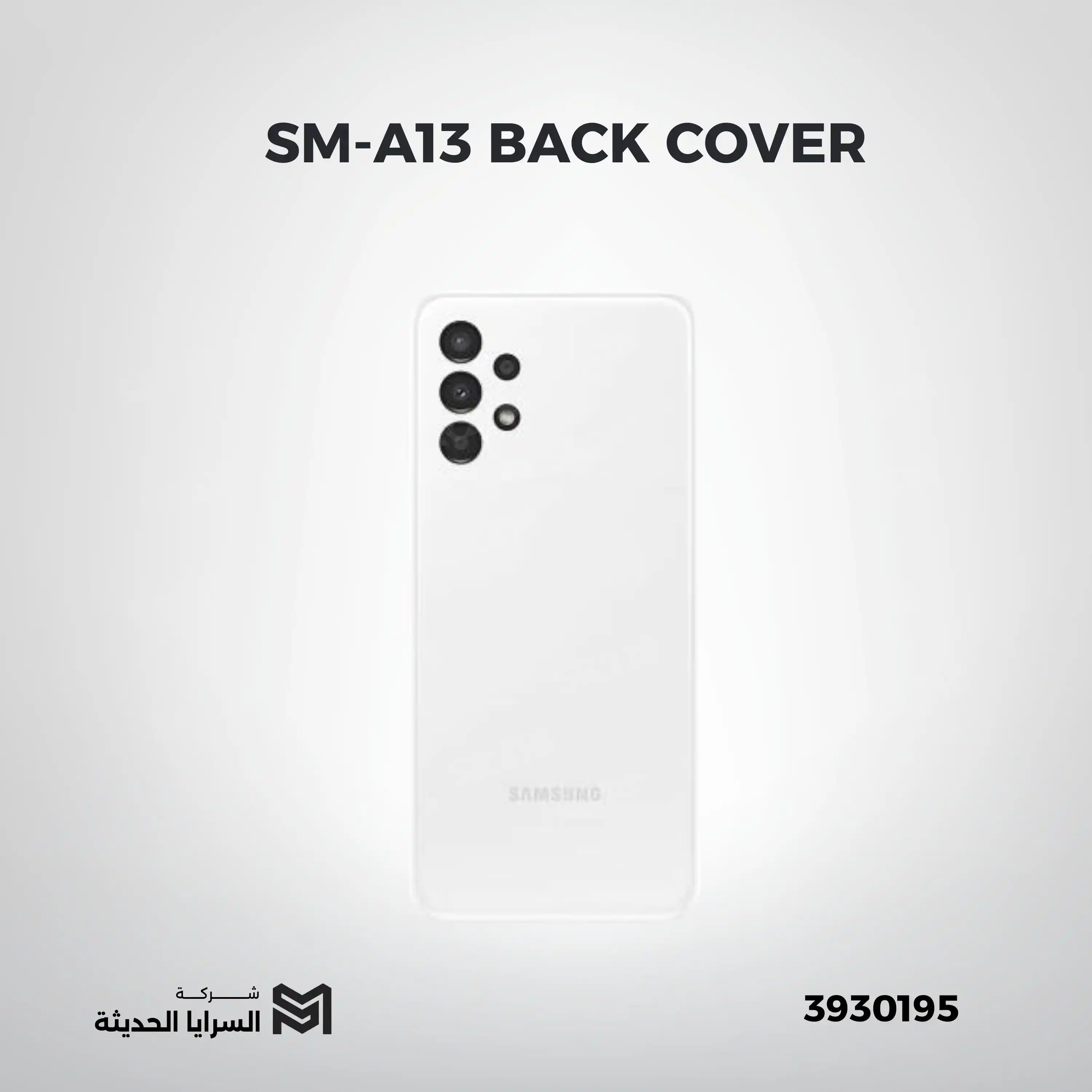صورة 3