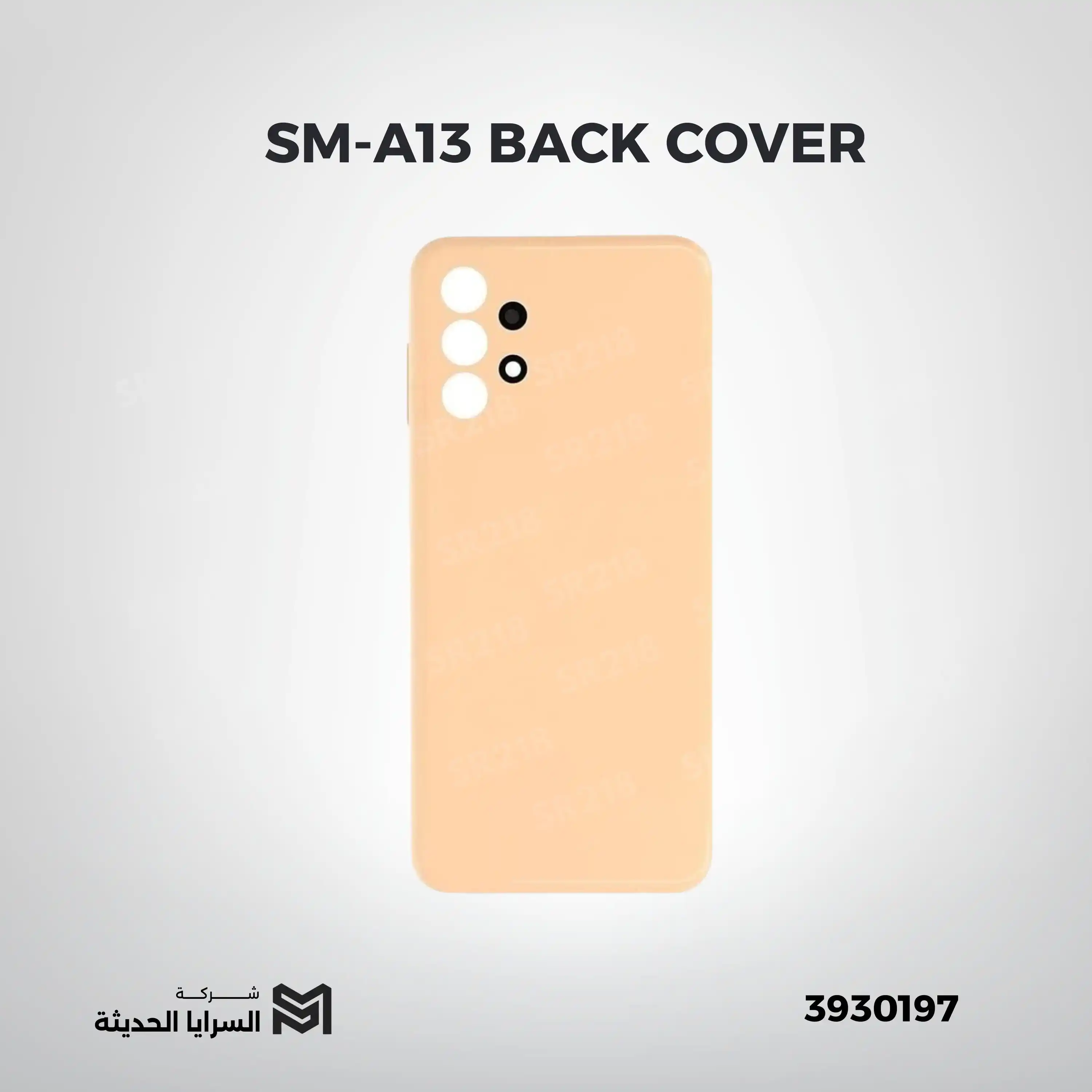 صورة 5