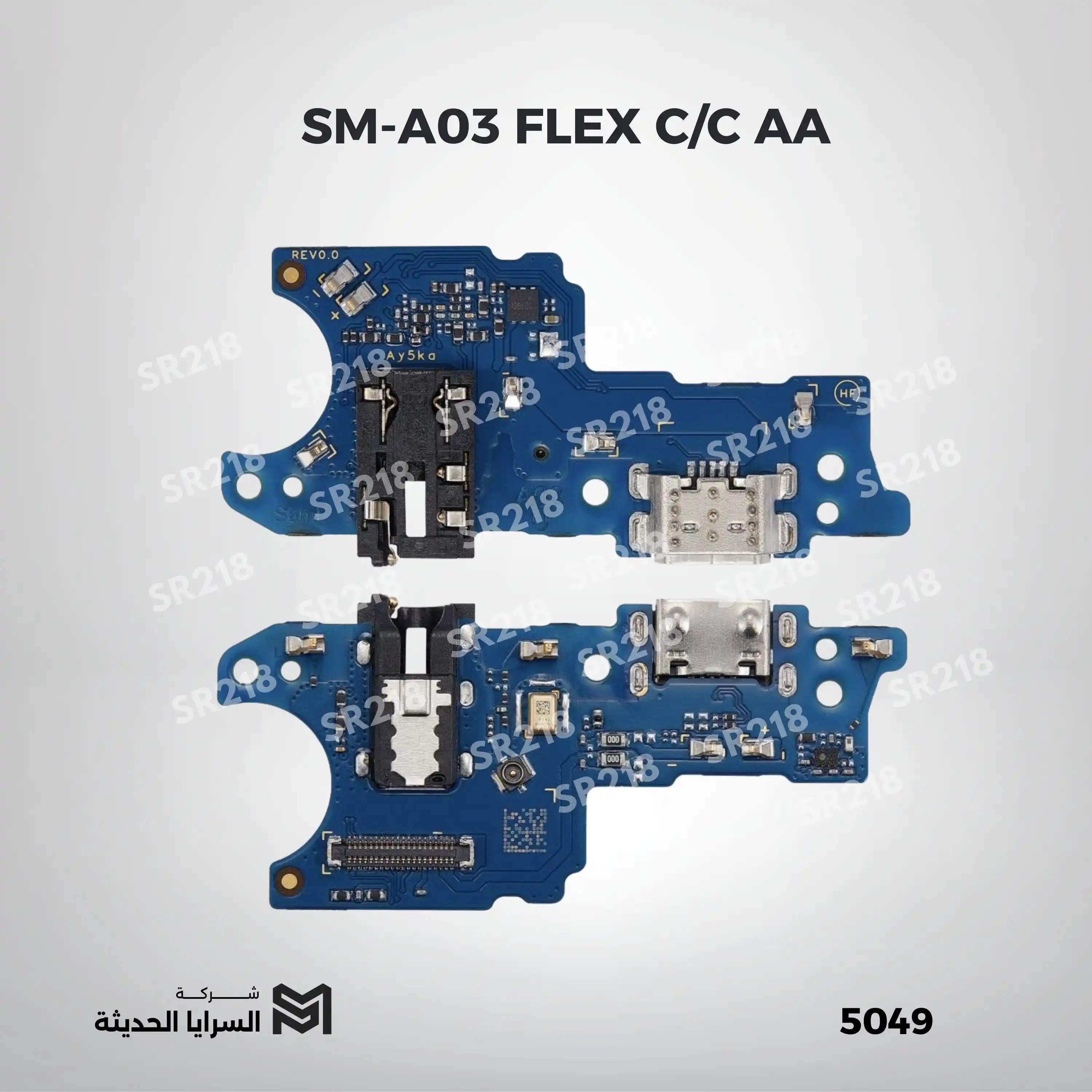SM-A03   FLEX C/C AA