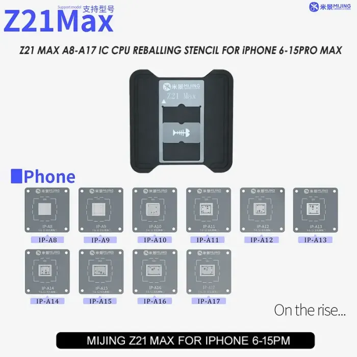 Z21 MAX طفم شبلونة