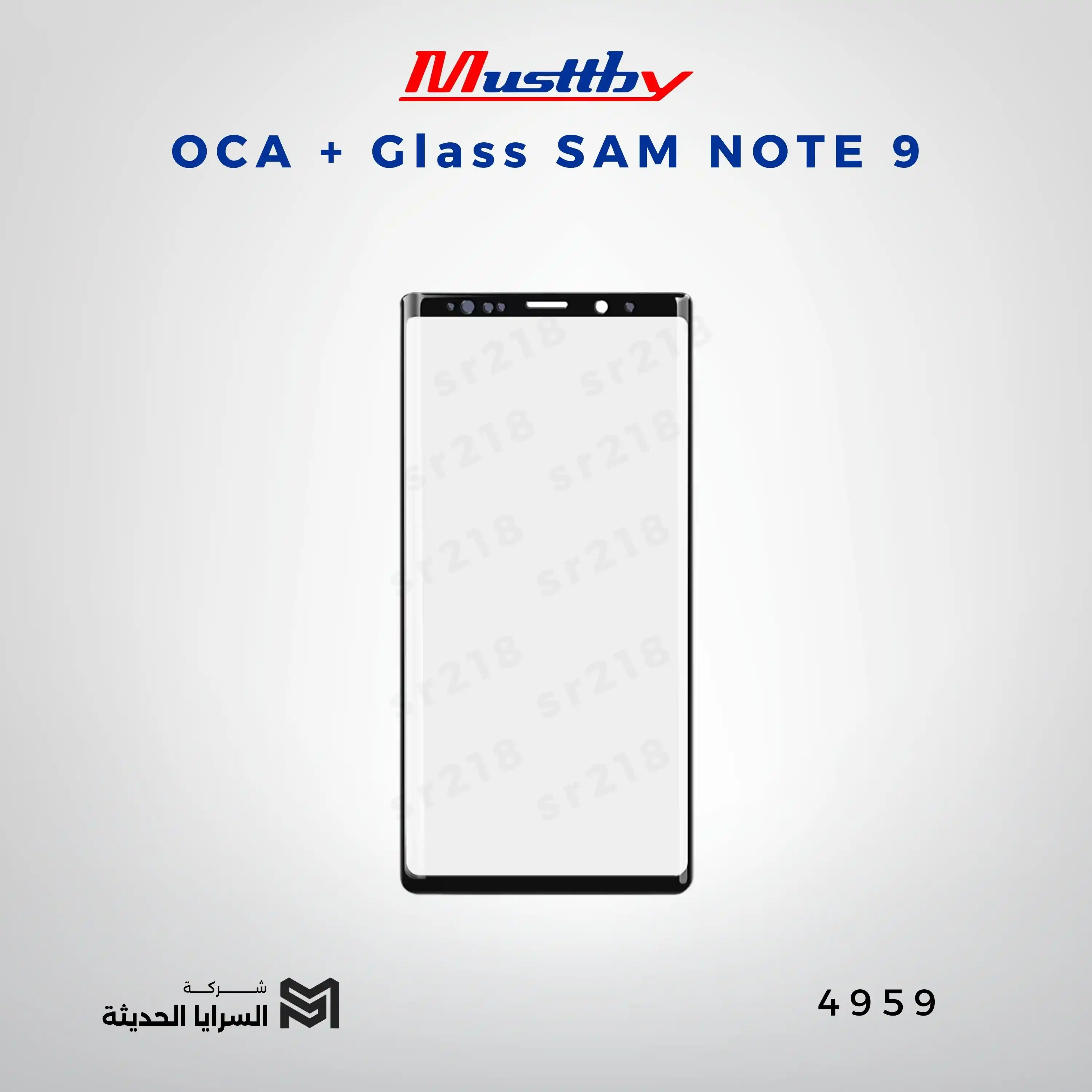 OCA  SAM NOTE 9
