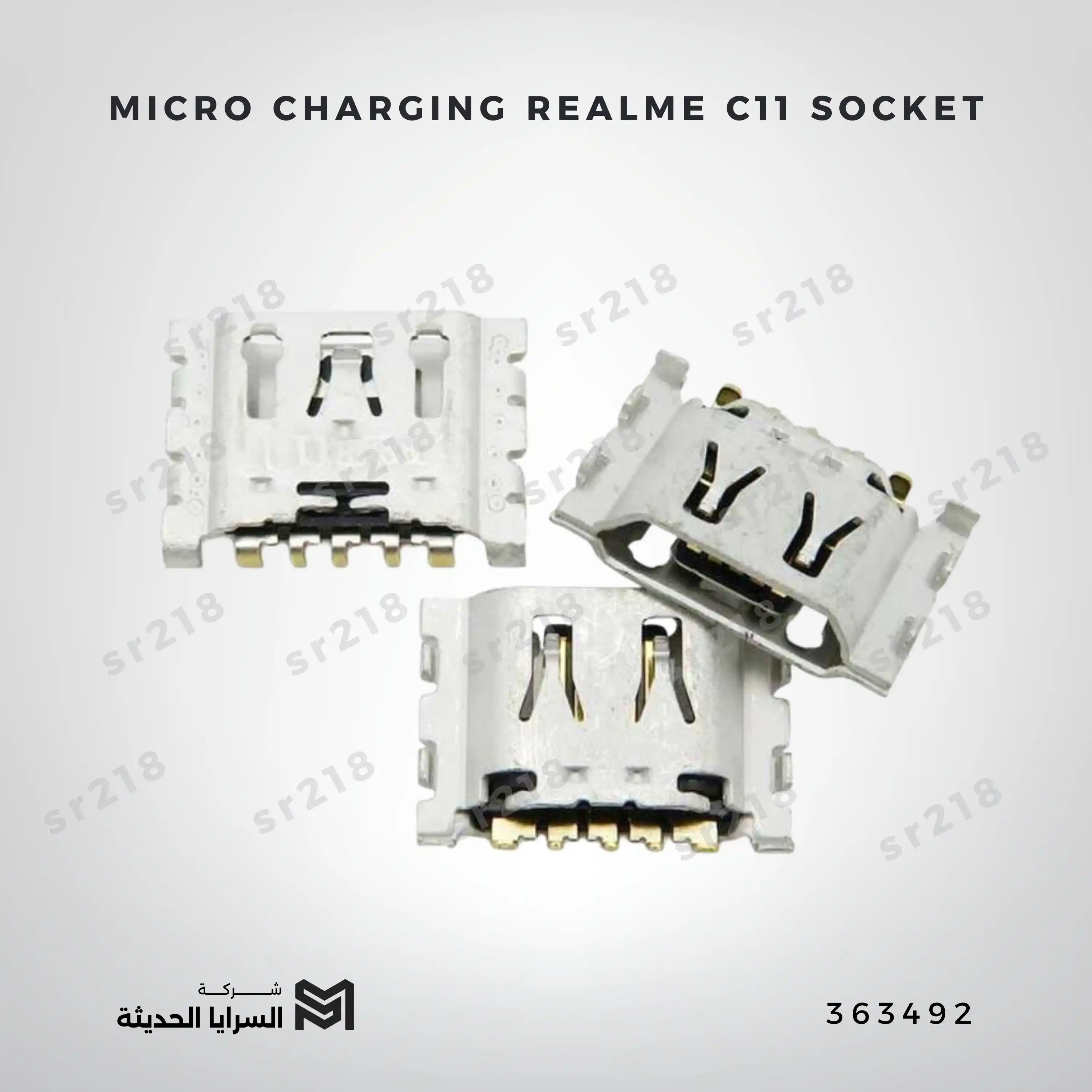 MICRO CHARGING REALME C11  SOCKET